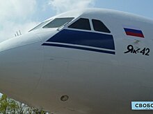 Российским авиакомпания предложили советские Як-42 для полетов за рубеж