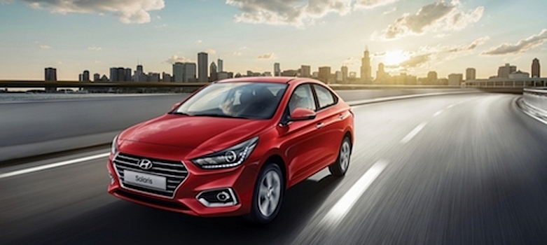 Hyundai Solaris пользуется высоким спросом по программам господдержки