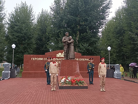 В Агинском открыли мемориал Героям СВО