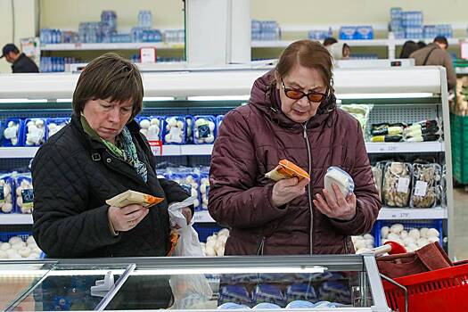 В России назвали признаки необоснованных цен на товары