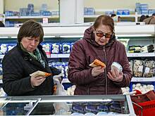 В России назвали признаки необоснованных цен на товары