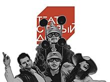 Новосибирский театр "Старый дом" ведет онлайн-программу показов и репетиций
