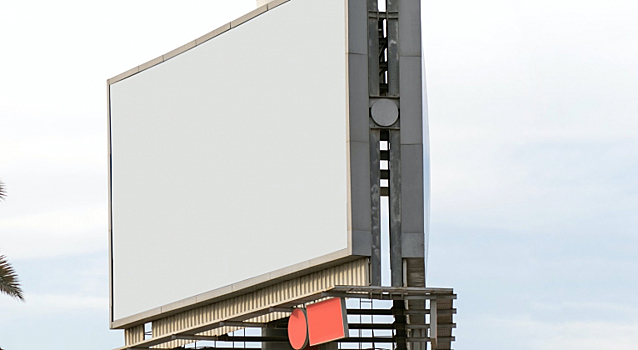 Оператор VinEx Media присоединился к мониторингу цифровых рекламных конструкций Admetrix