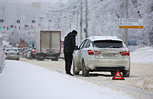 Как прошли морозные автовыходные в Москве и регионах?