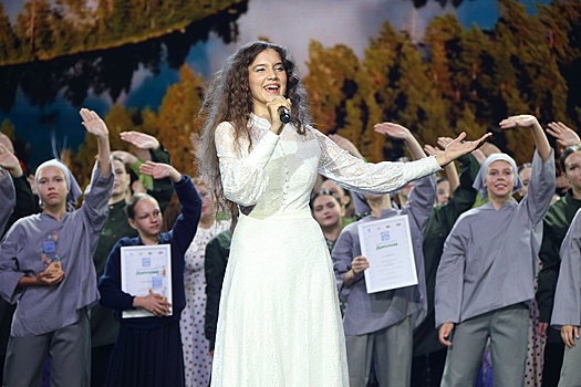 В Москве прошел IV Международный детский культурный форум