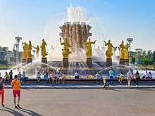 Аттракционы в 21 парке Москвы будут работать бесплатно 9-10 сентября