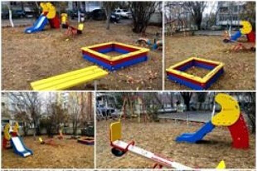 Адель Славутин подарил жителям Елшанки детскую игровую площадку
