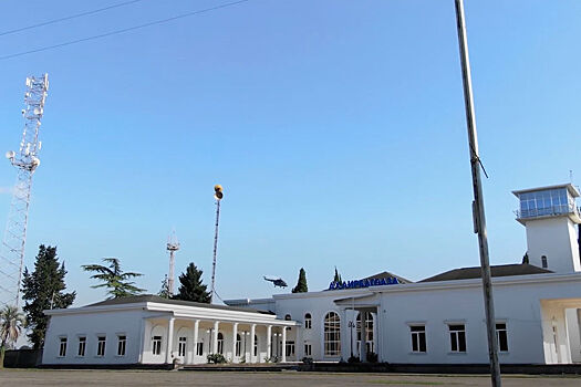 Абхазия возобновляет регулярное авиасообщение после 30-летнего перерыва
