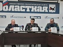 Штрафы за нарушение пожарной безопасности в лесах с начала года выписаны жителям Прибайкалья на сумму более пяти миллионов рублей