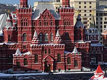 В Историческом музее представили шедевры из музея "Царское Село"