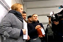 На выставку в Сахаровском центре принесли «кровь детей Донбасса»