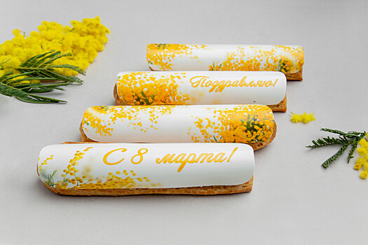 7 интересных предложений в ресторанах Москвы для празднования 8 Марта