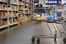 Кабмин РФ вводит мониторинг цен на товары и услуги