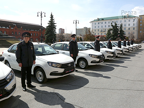 Участковым Пензы вручены ключи от 10 новых автомобилей
