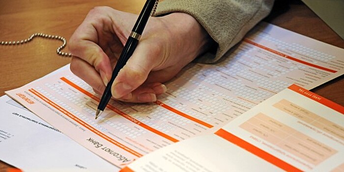 Россияне смогут требовать компенсацию за использование их персональных данных