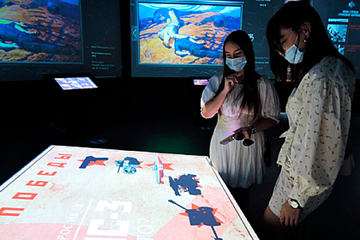 Сахалин дал старт проекту «Память поколений»