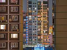 Россиян предупредили о росте налога на недвижимость