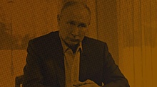 Путин наградил Миткову почетной грамотой