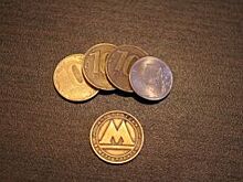 Жетоны в петербургском метро могут подорожать до 60 рублей