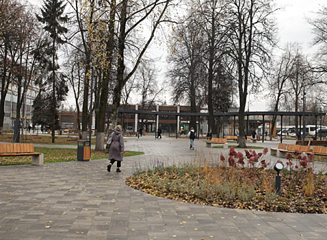 В Ногинске после реконструкции открыли сквер имени Карла Маркса