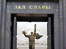 День Военно-морского флота отметят в Музее Победы