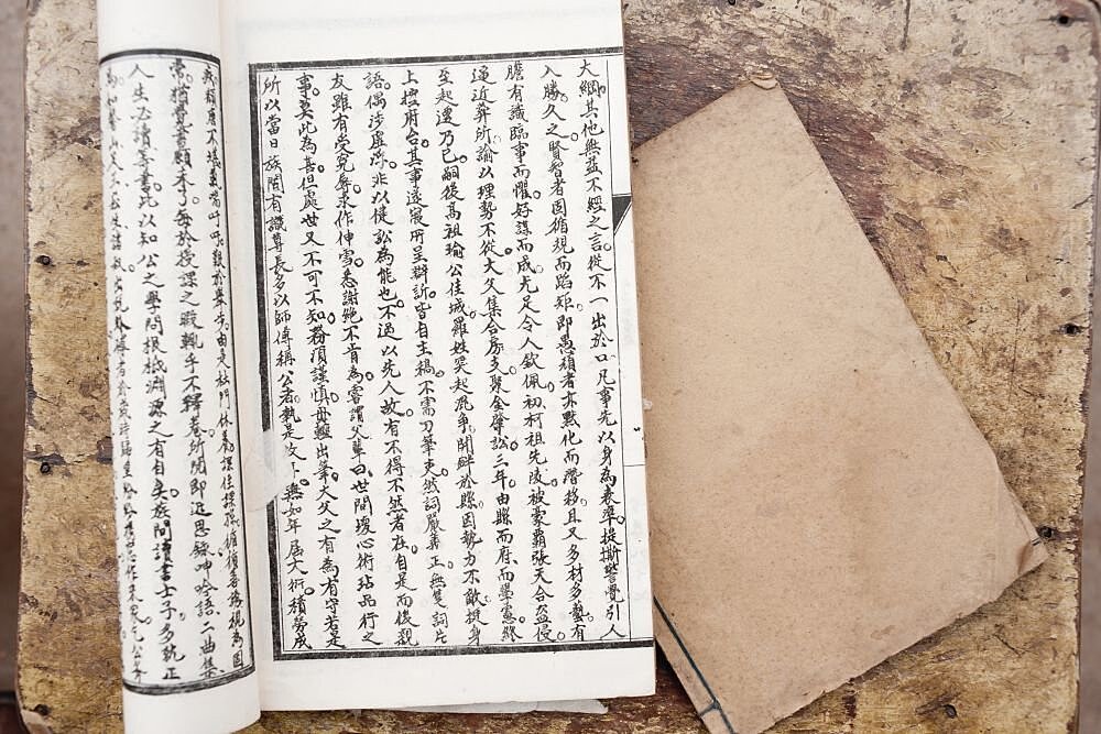 Обнаружено домашнее задание школьника возрастом 1300 лет