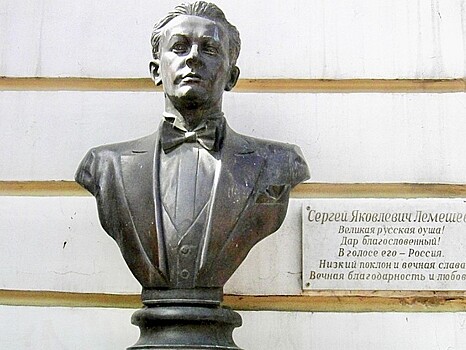 Памятник Сергею Лемешеву останется в центре города