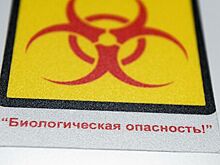 В АБР оценили мировой экономический ущерб от коронавируса