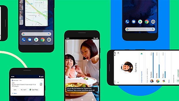 Google выпустила новую версию Android