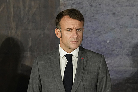 Макрон призвал МАГАТЭ как можно скорее возобновить миссию в Иране