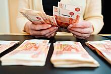 57-летняя россиянка взяла миллион рублей в кредит и исчезла