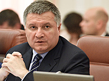 Аваков признался в наличии плаща с символикой СССР