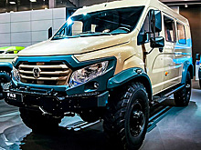 В деле "скопированного" ГАЗ поставлена точка