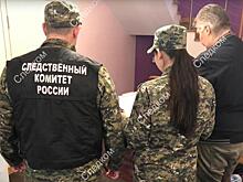 Резню в Новой Москве устроил ранее судимый сотрудник хостела