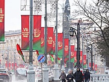 Свыше 400 журналистов аккредитованы на ВНС