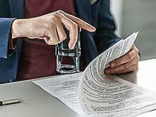 Наблюдатели просят Минюст открыть секреты
