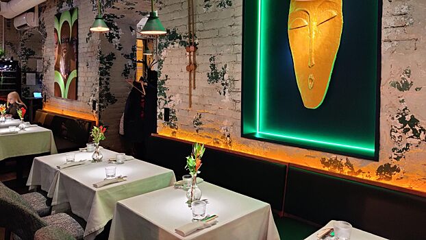 Кто должен платить за ужин