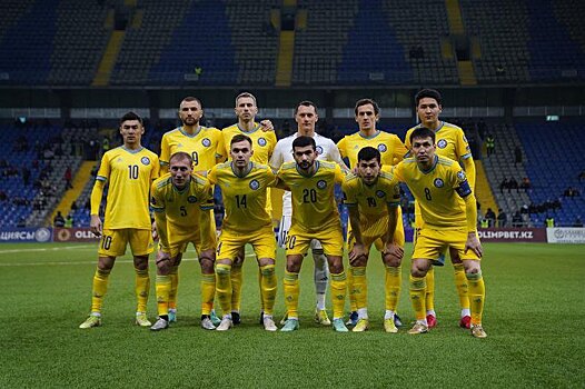 Опубликован состав сборной Казахстана на матч Лиги наций против Азербайджана