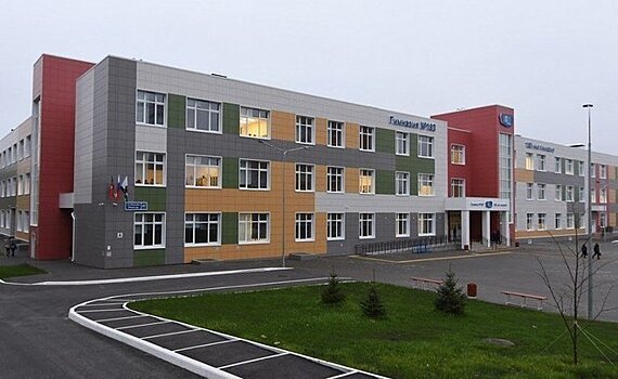 В Татарстане большинство школ уже подключили к скоростному интернету