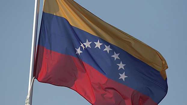 Венесуэла решила закрыть посольства в Норвегии и Австралии