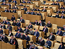 В России принят закон о едином регистре сведений о гражданах