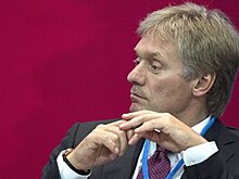 Песков прокомментировал перестановки в Центробанке
