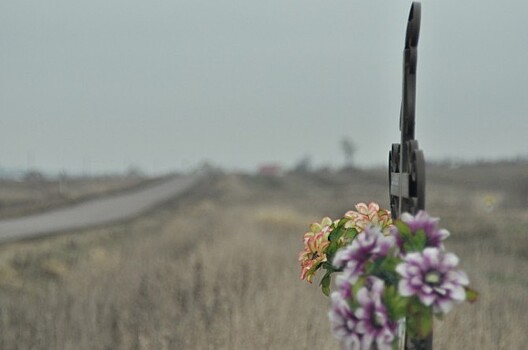 Кому мешают кресты на обочинах