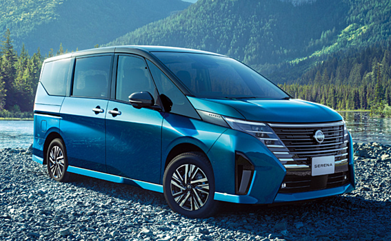 В России появились новые японские минивэны Nissan Serena