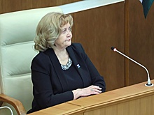 Спикер уральского парламента считает необходимым защитить права туристов от овербукинга