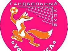 «Уфа-Алиса» уступила команде из Ростова-на-Дону