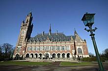 Международный суд в Гааге начал слушания по иску Украины к России