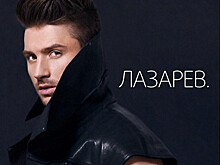 На дне города в Перми выступил Сергей Лазарев