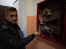 Пожарный случай. Неисправные краны заменят