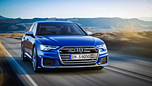 Названы российские цены новых Audi S6 и Audi S7 Sportback